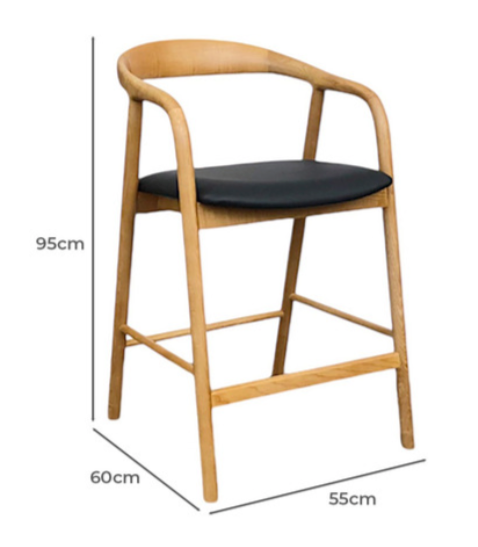 Bay Bar Stool - Natural